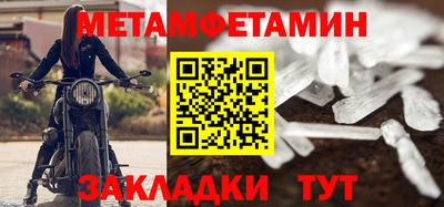 mix Гатчина