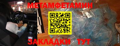 герыч Гай