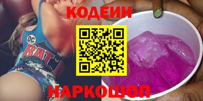 mix Гатчина