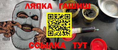 mix Гатчина