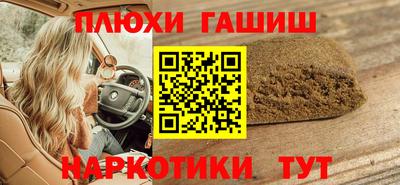 хмурый Аргун