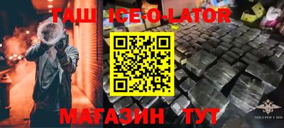 хмурый Апрелевка