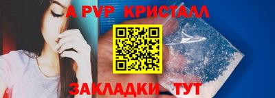 mix Гатчина