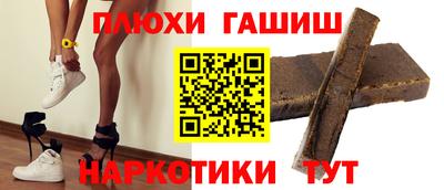 герыч Гай