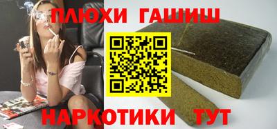 ешки Гагарин
