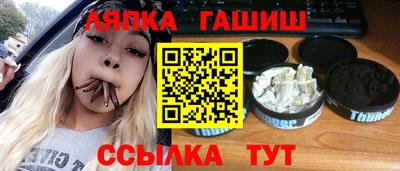 ешки Гагарин