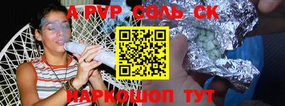 герыч Гай
