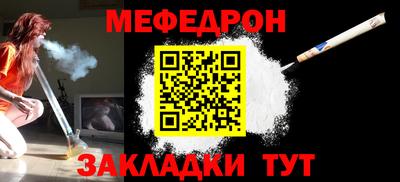 герыч Гай