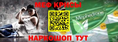 ешки Гагарин