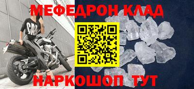 хмурый Апрелевка