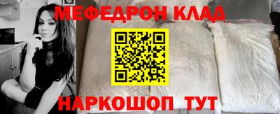 mix Гатчина