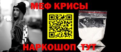 прущая мука Жуковский