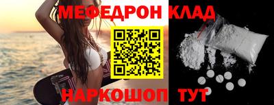 ешки Гагарин