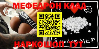 mix Гатчина