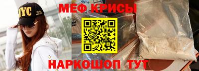 герыч Гай