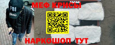 герыч Гай