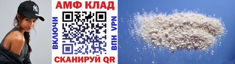 Первитин Декстрометамфетамин 99.9%  shop состав  Наро-Фоминск 