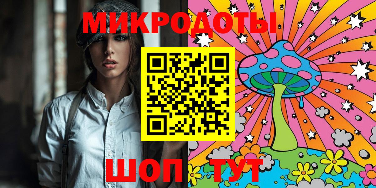 Галлюциногенные грибы GOLDEN TEACHER  Наро-Фоминск 